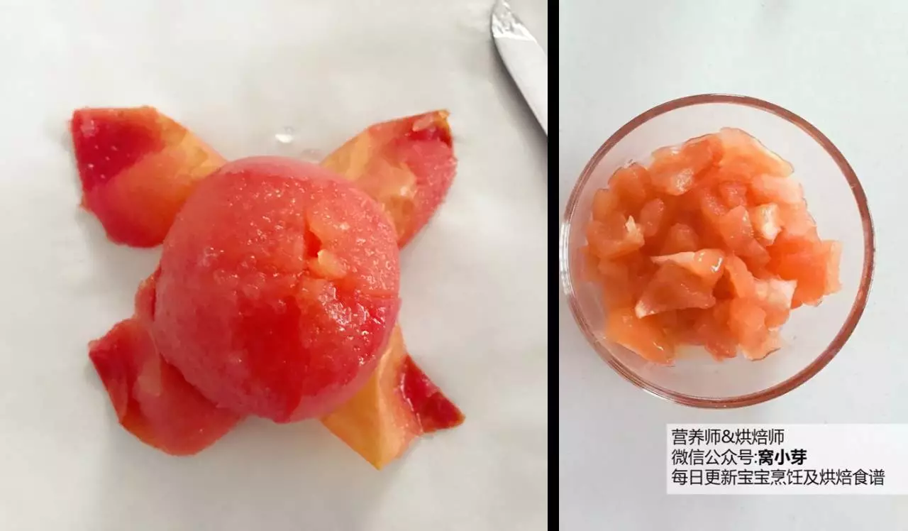 寶寶輔食︰番茄炖蛋 12M+的做法 步骤3