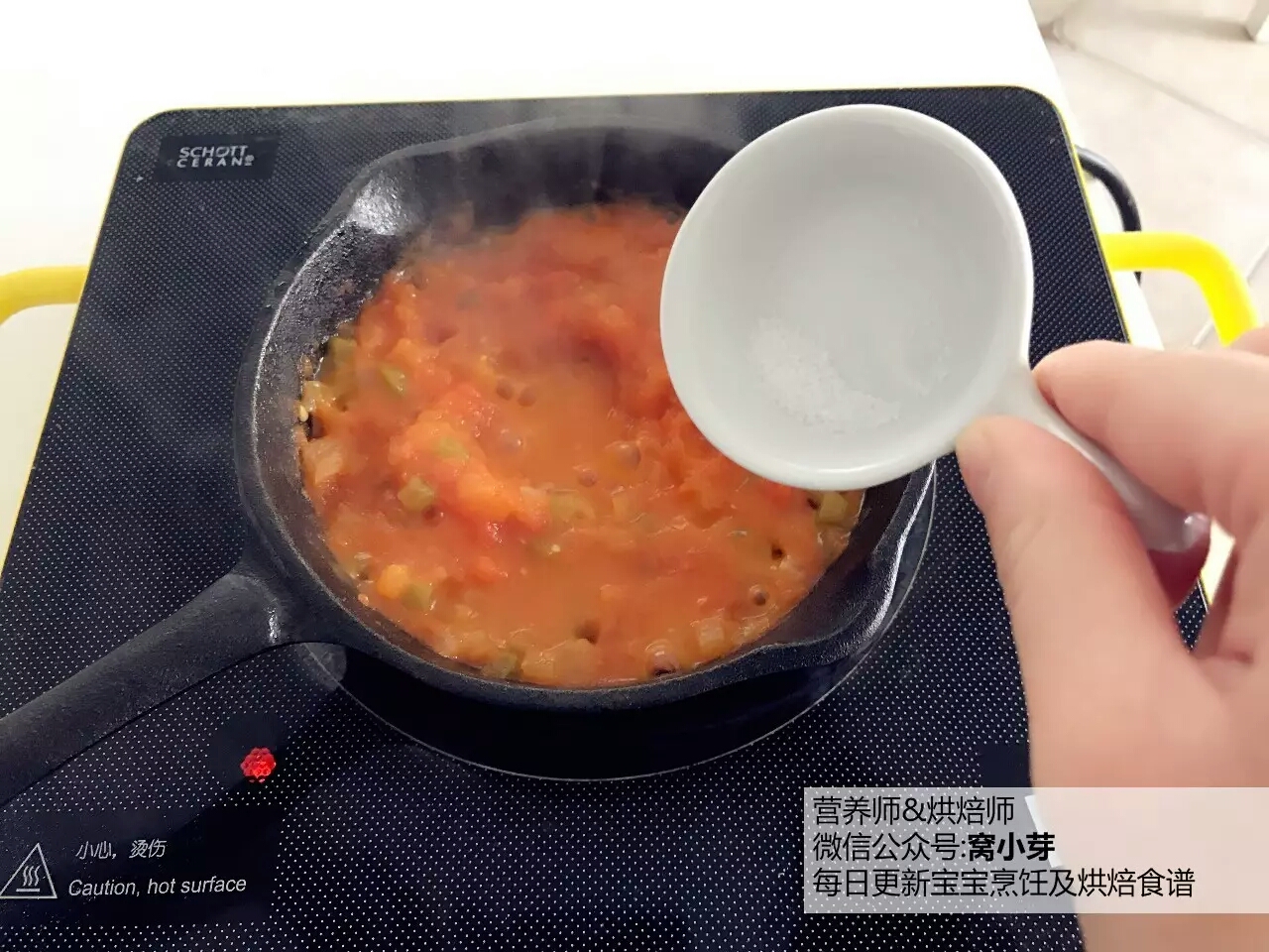 寶寶輔食︰番茄炖蛋 12M+的做法 步骤6