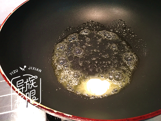 原味烤排骨佐豌豆泥的做法 步骤7
