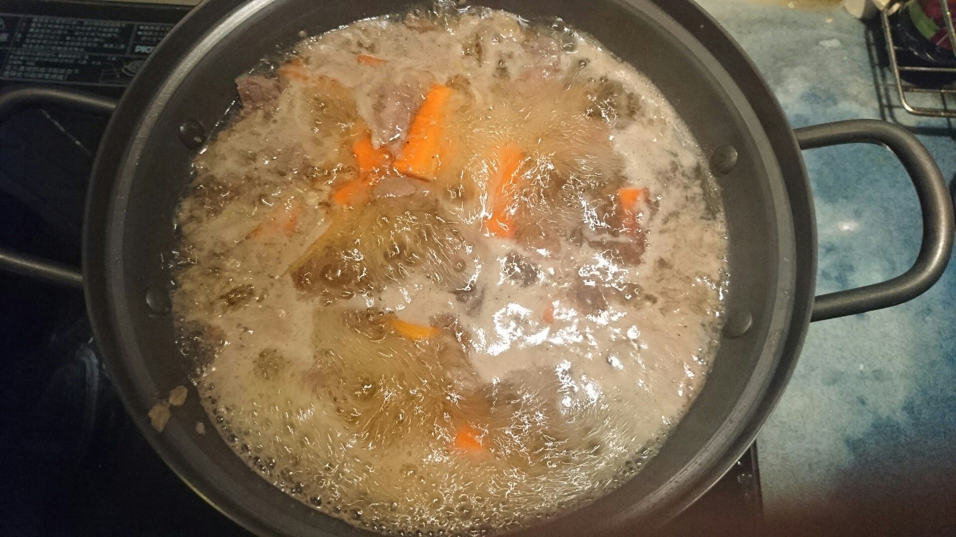 韓式牛肉火鍋的做法 步骤4