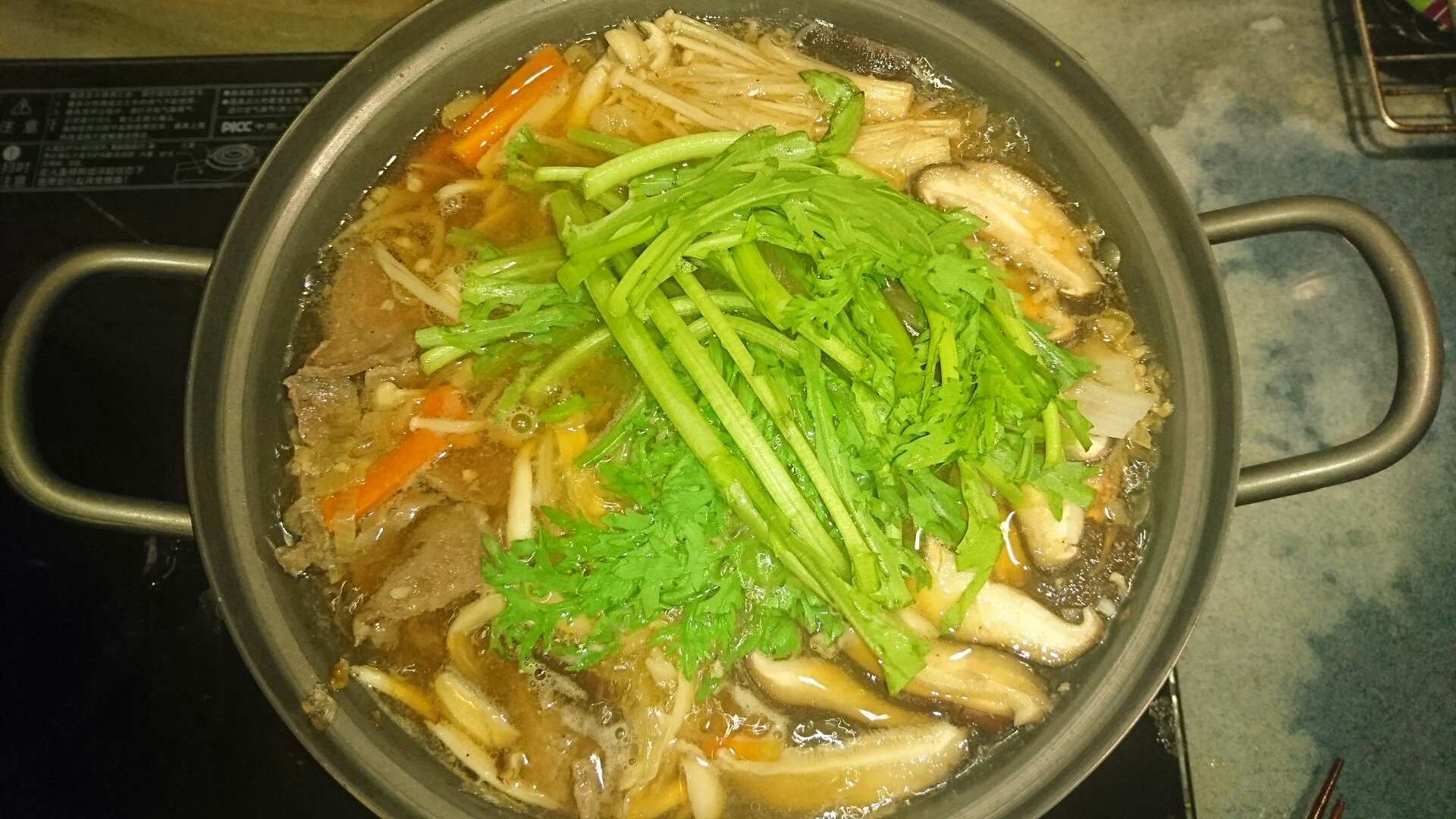 韓式牛肉火鍋的做法 步骤6