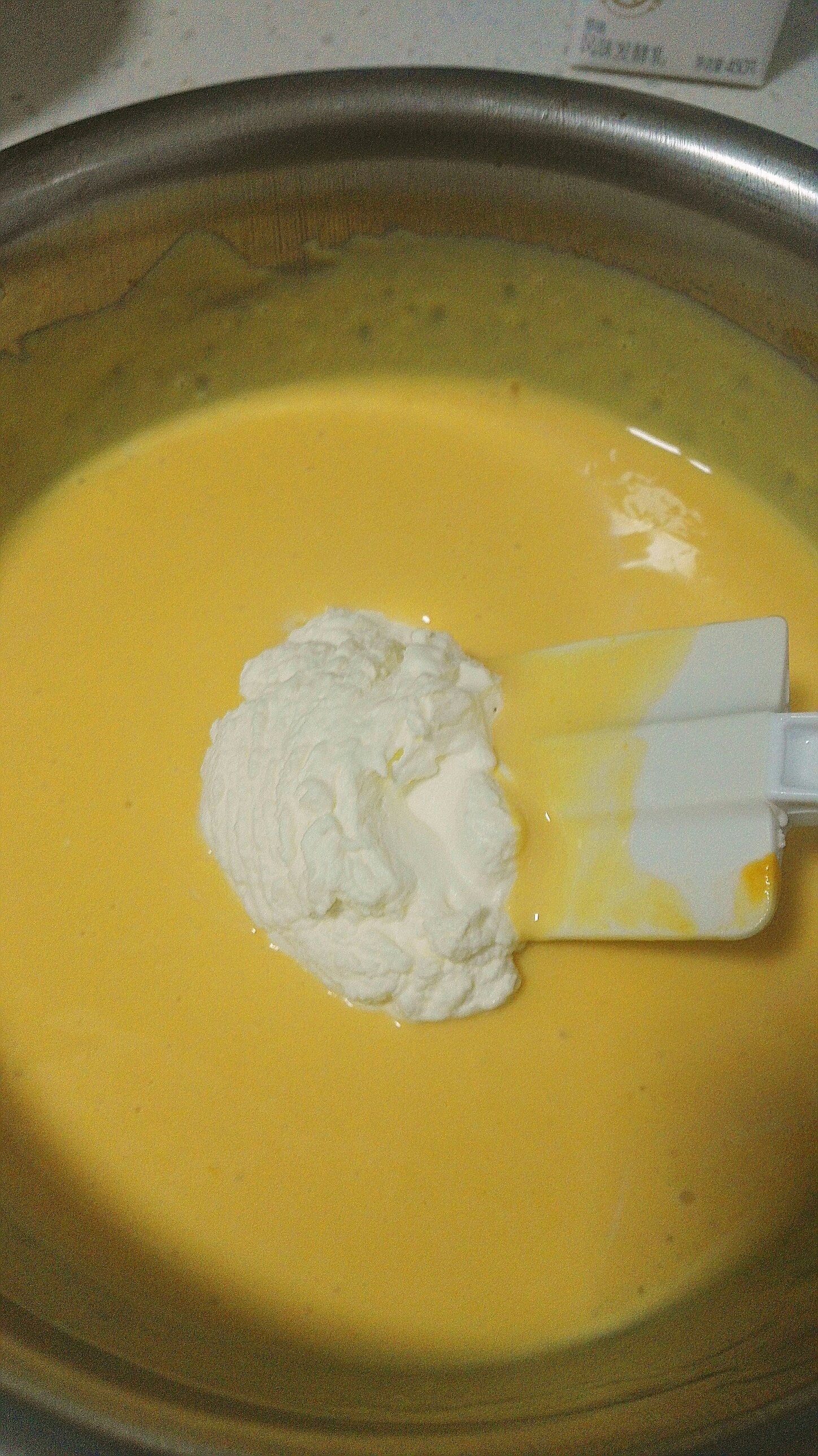 酸奶蛋糕（電飯鍋版）的做法 步骤4