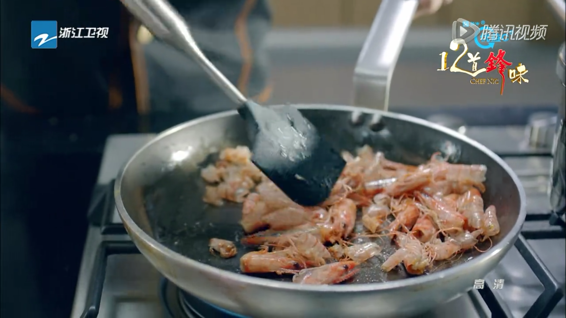 《十二道鋒味》第三季——銀魚白蝦義大利面的做法 步骤1