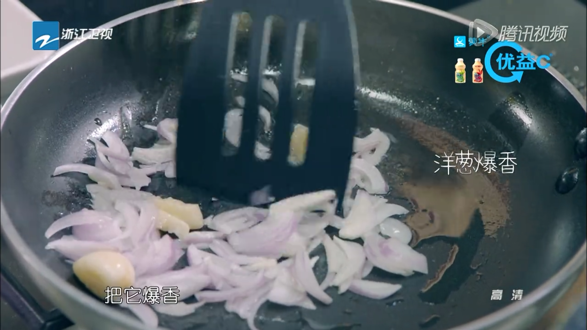 《十二道鋒味》第三季——銀魚白蝦義大利面的做法 步骤6