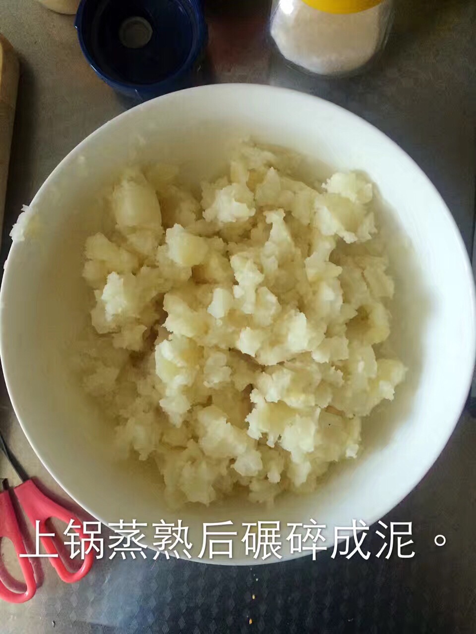 土豆肉松飯團（適合減脂人士以及上班族）的做法 步骤3