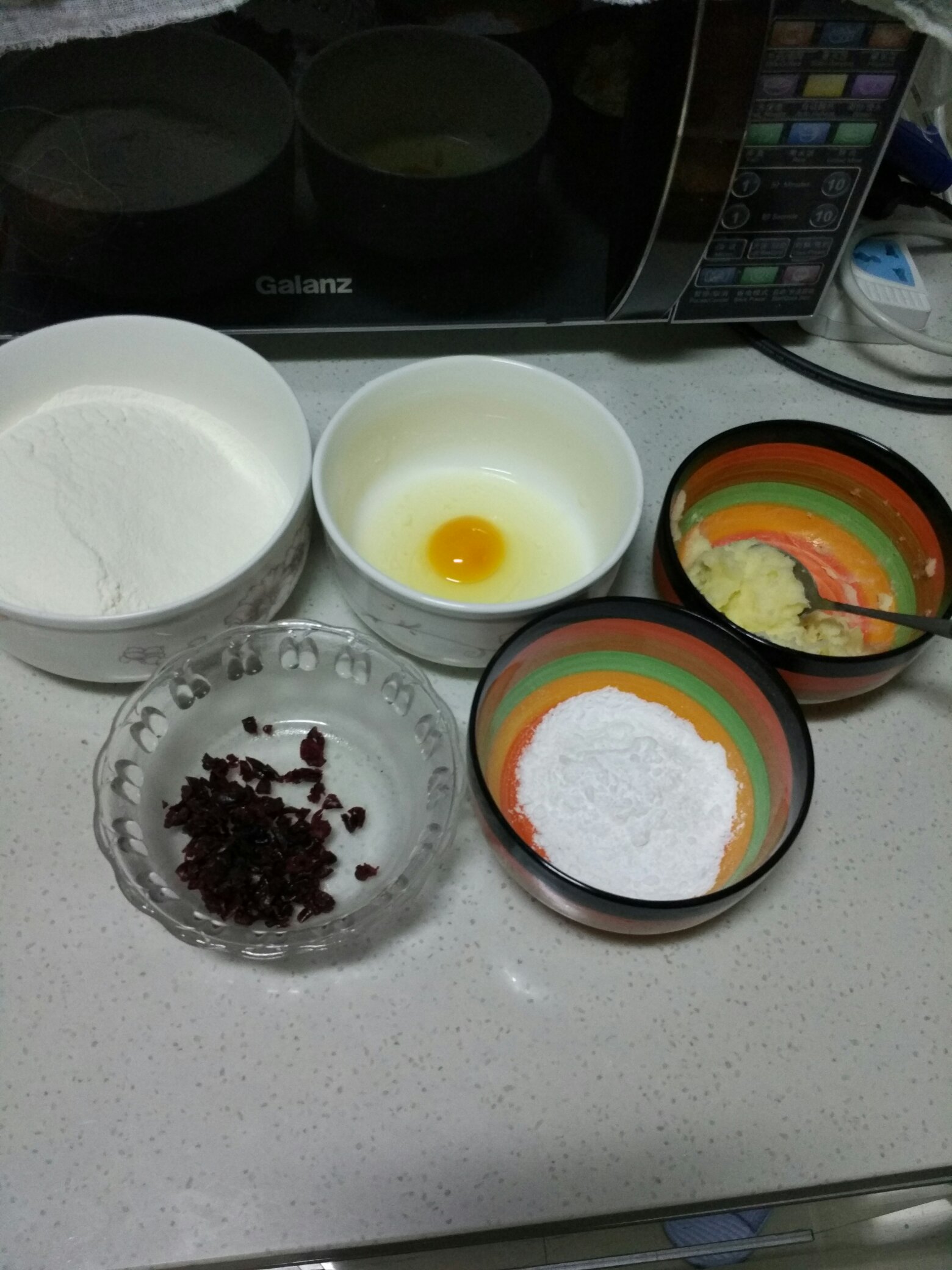 家庭簡單蔓越莓餅干的做法 步骤1