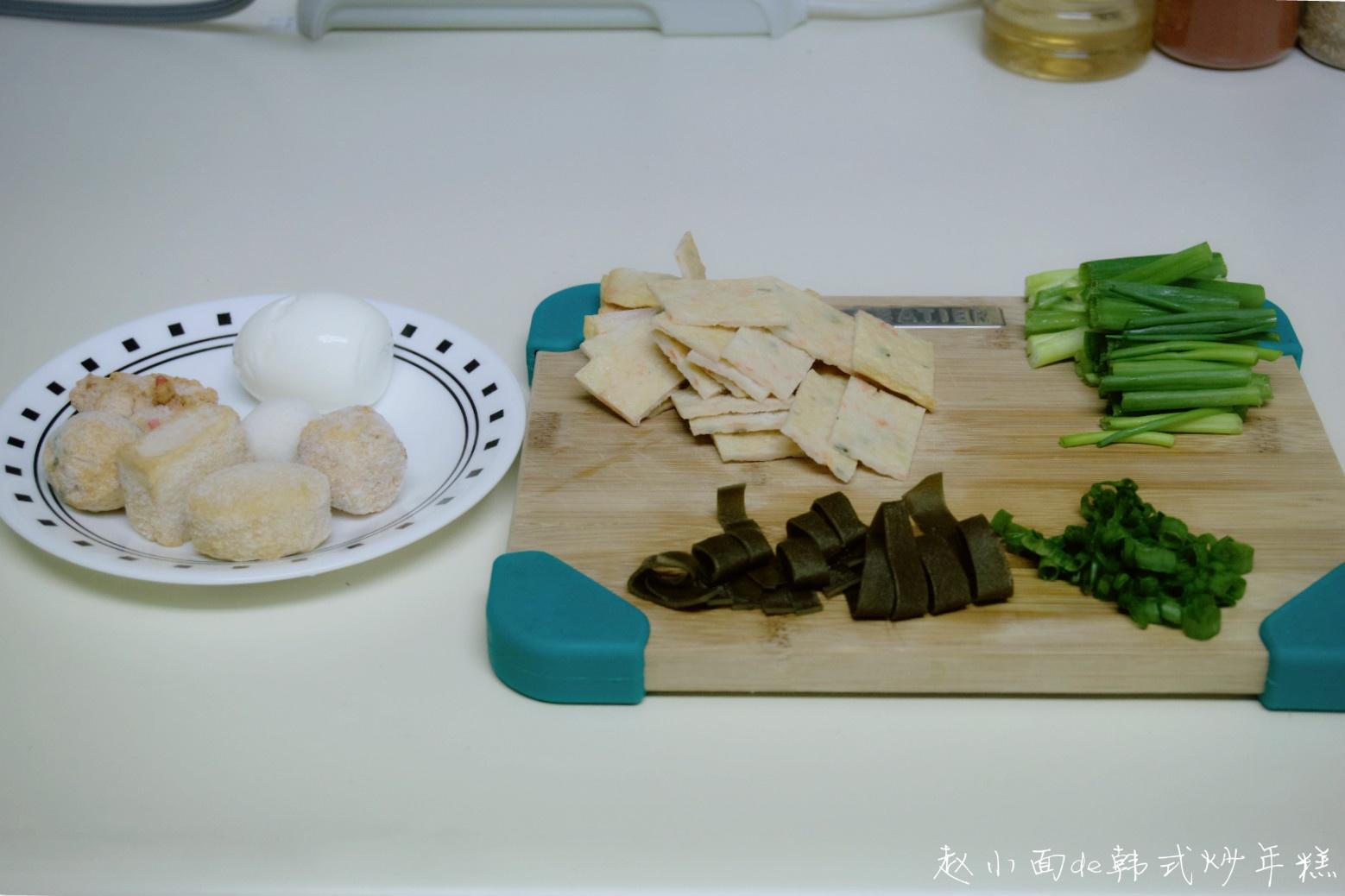 韓式炒年糕的做法 步骤7