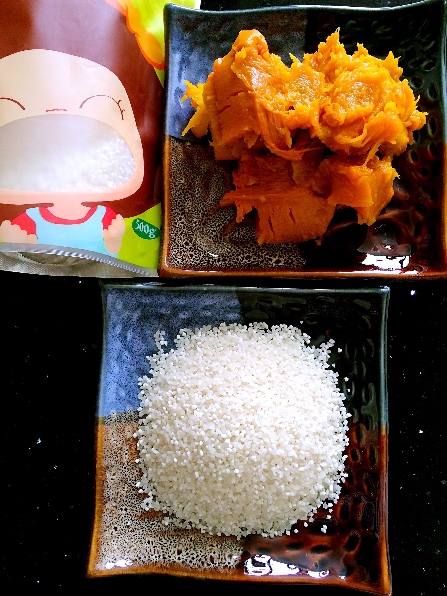 寶寶輔食—南瓜粥的做法 步骤1