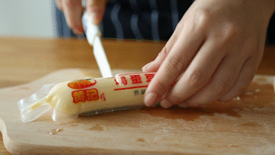 鮮蝦日本豆腐的做法 步骤1