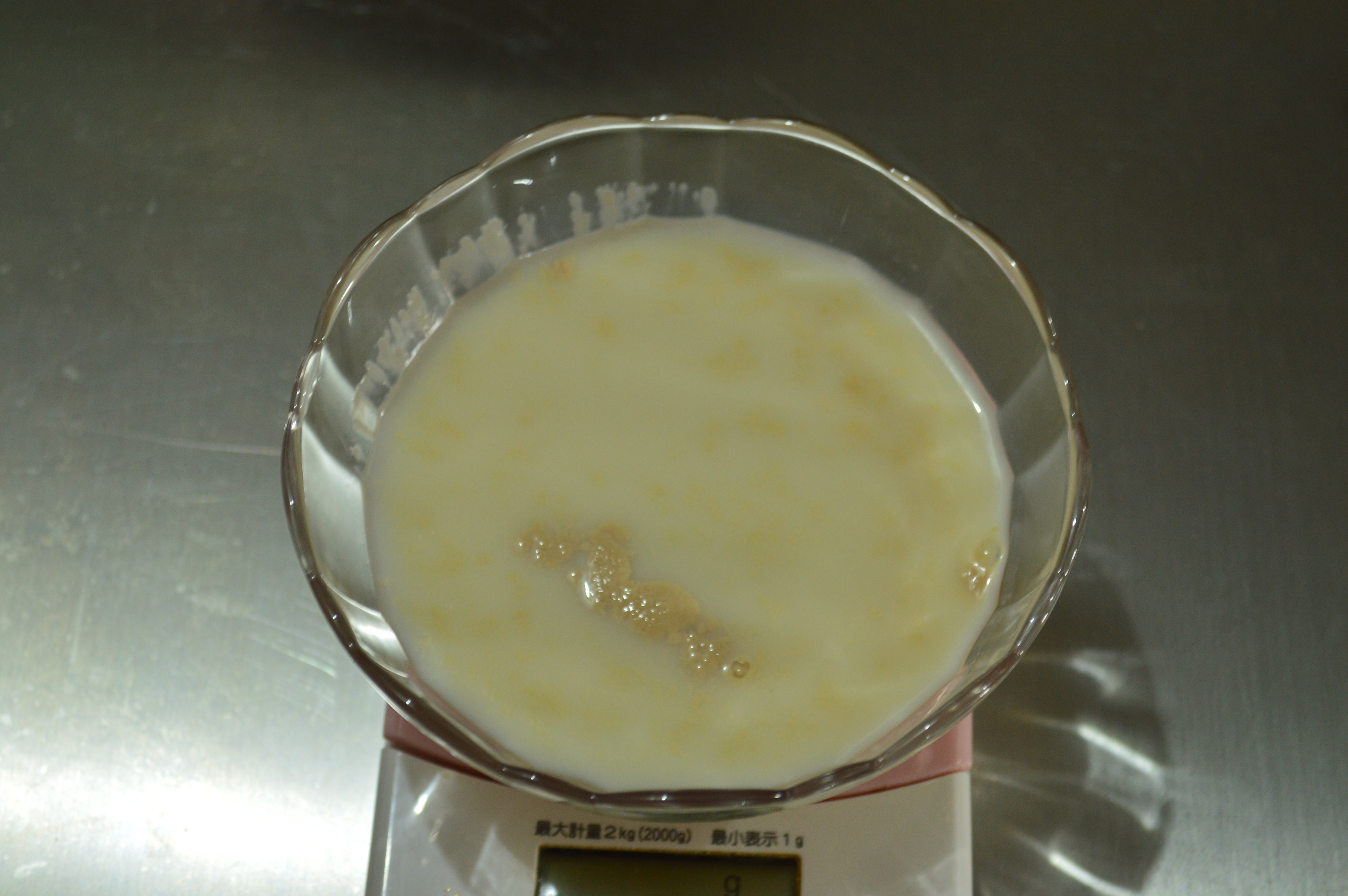 全麥豆漿玉米軟法的做法 步骤2