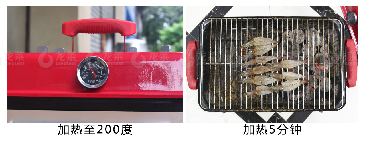 【燒烤食譜】蒜蓉烤蝦的做法 步骤4