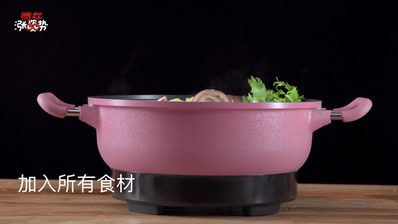 拯救廚房小白︰用一口鍋烹制全球美味的做法 步骤9