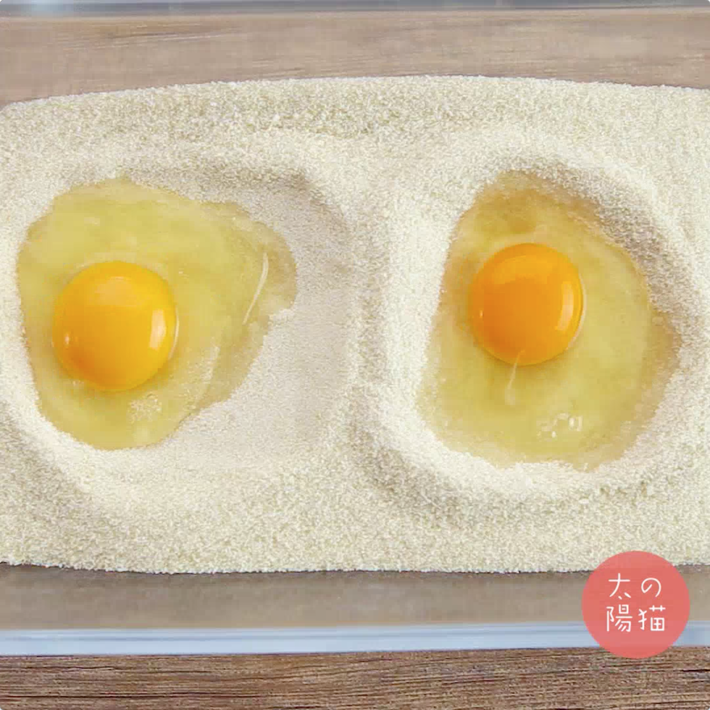 面包糠溏心蛋∣太陽貓早餐的做法 步骤2