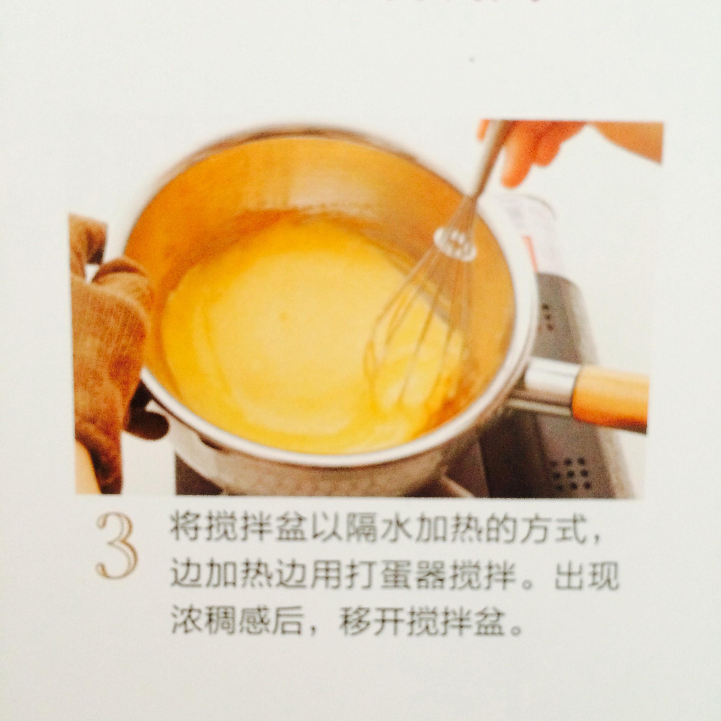 蛋黃甜奶醬的巧克力慕斯<熊谷裕子>的做法 步骤3