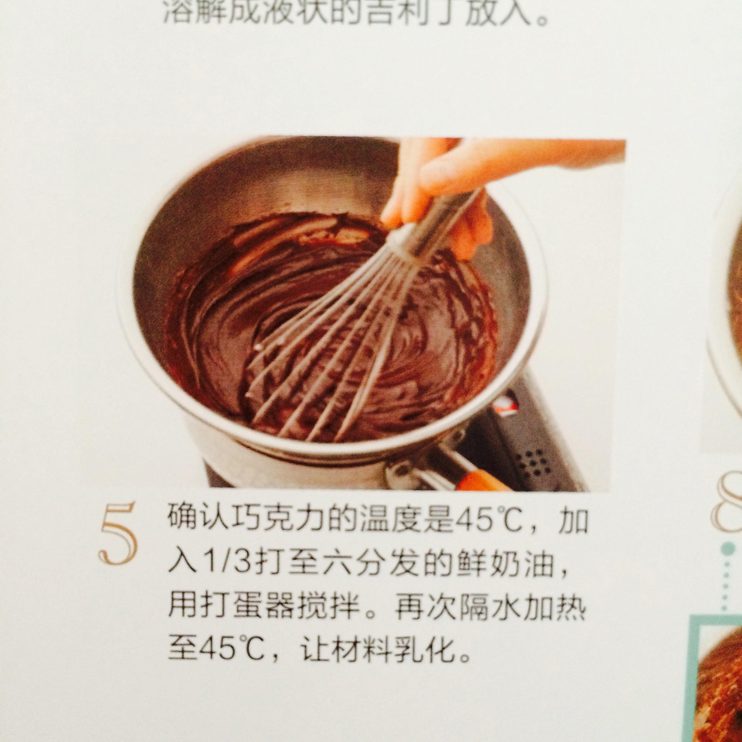 蛋黃甜奶醬的巧克力慕斯<熊谷裕子>的做法 步骤5