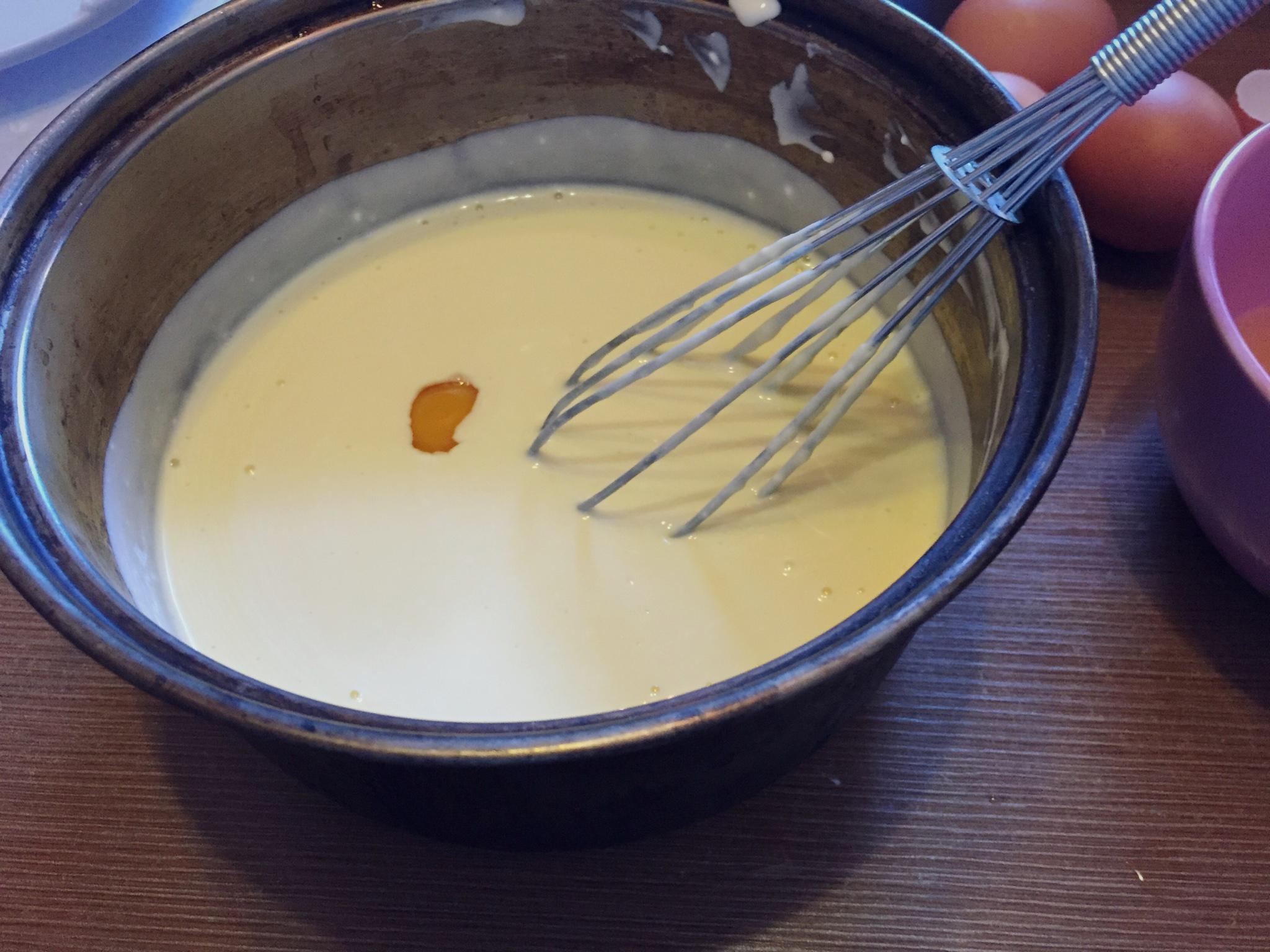 輕乳酪蛋糕的做法 步骤3