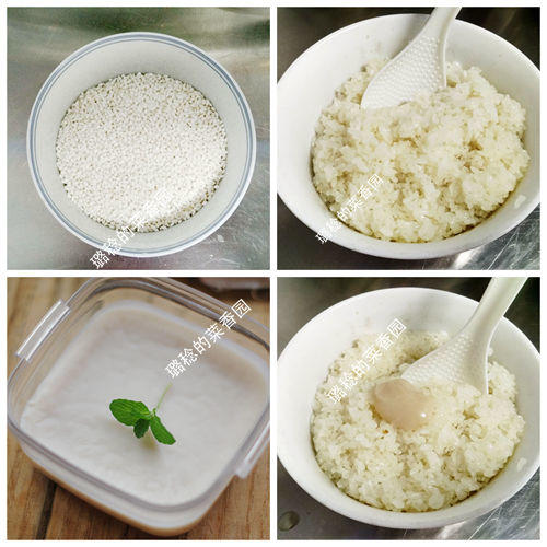 煎蛋糯米卷的做法 步骤1