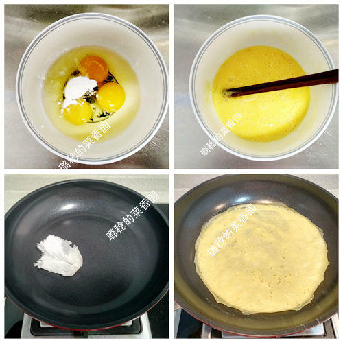 煎蛋糯米卷的做法 步骤2
