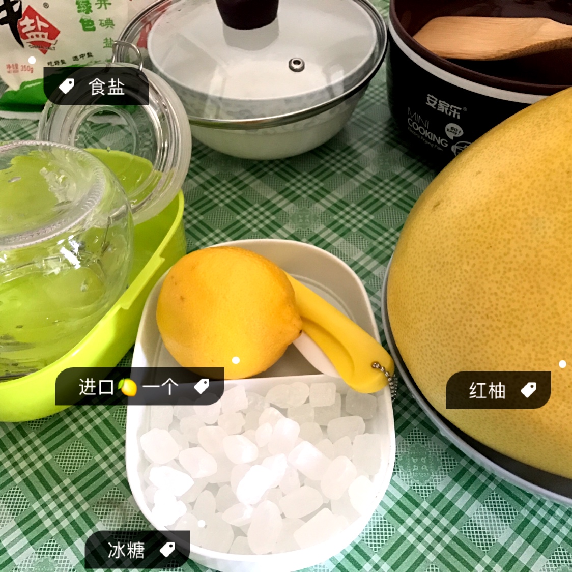 蜂蜜檸檬柚子茶－小九的做法 步骤1