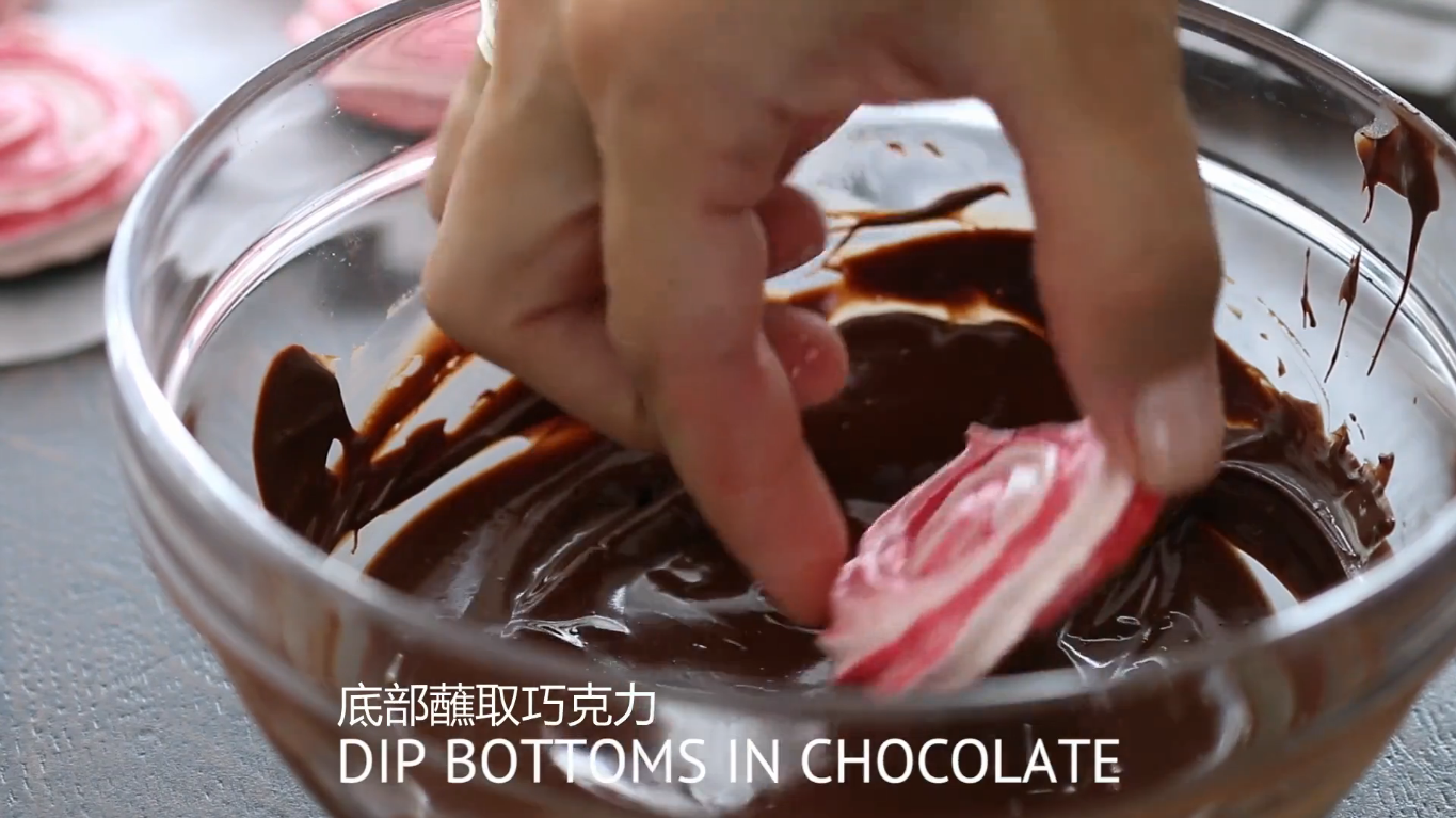 巧克力蛋白酥的做法 步骤11