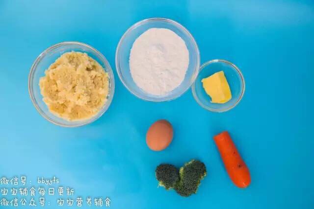 小米蔬菜餅片【寶寶零食】的做法 步骤1