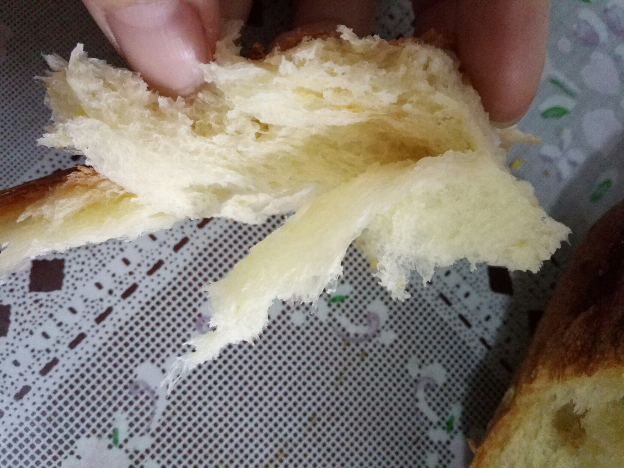 豆沙餡面包的做法 步骤1