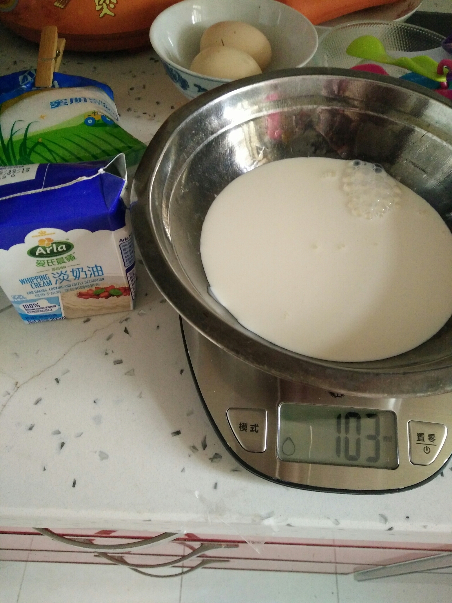 奶香蛋撻的做法 步骤2
