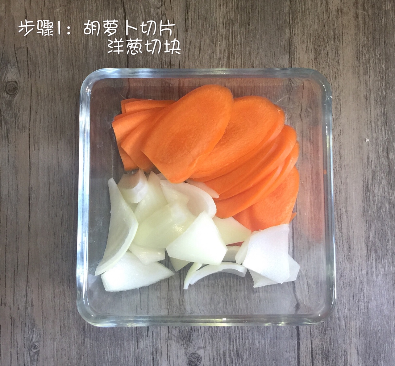 韓式炒年糕（簡易快手版）的做法 步骤2