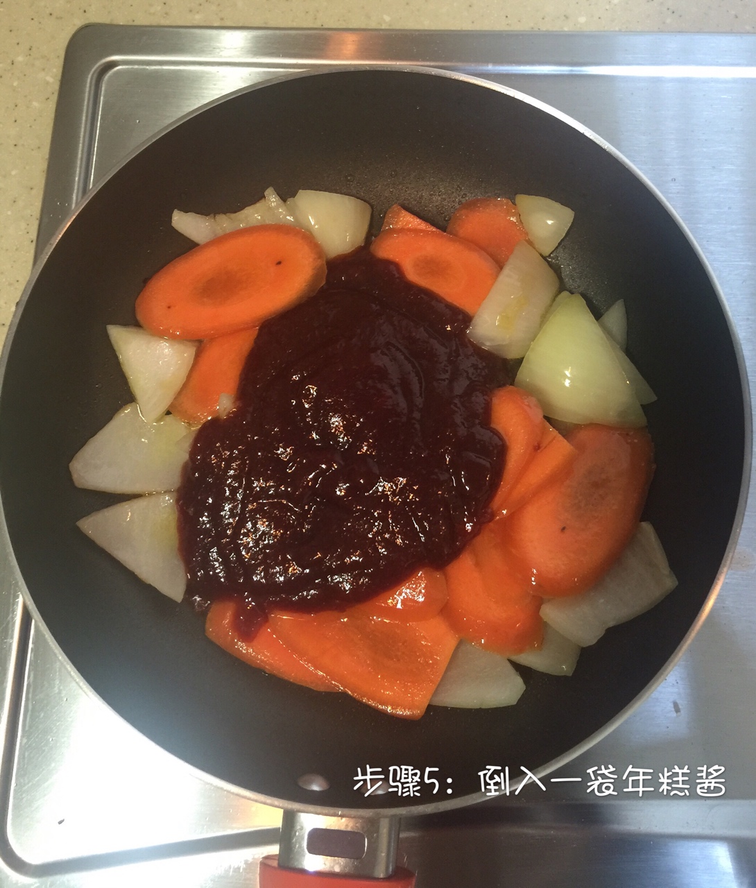 韓式炒年糕（簡易快手版）的做法 步骤6