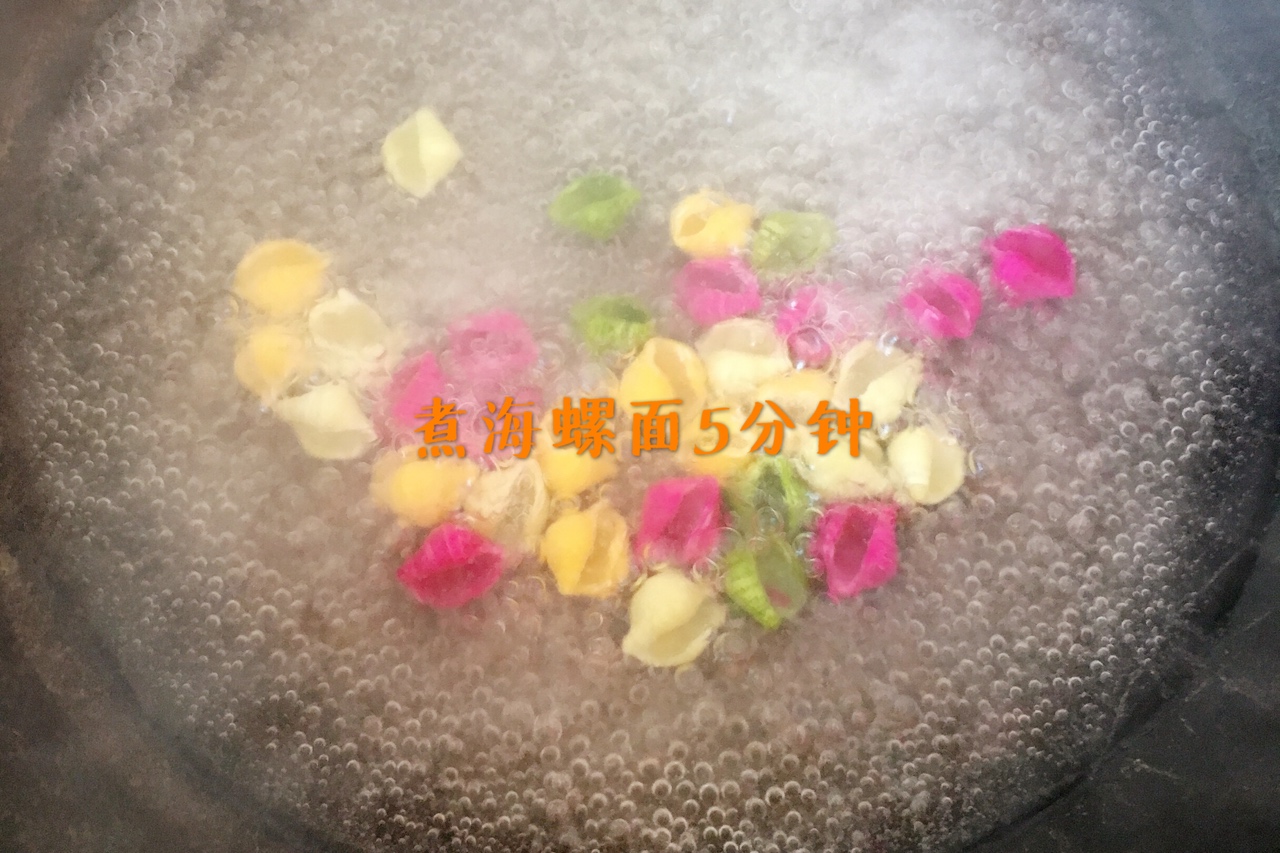 咖喱土豆海螺面的做法 步骤2