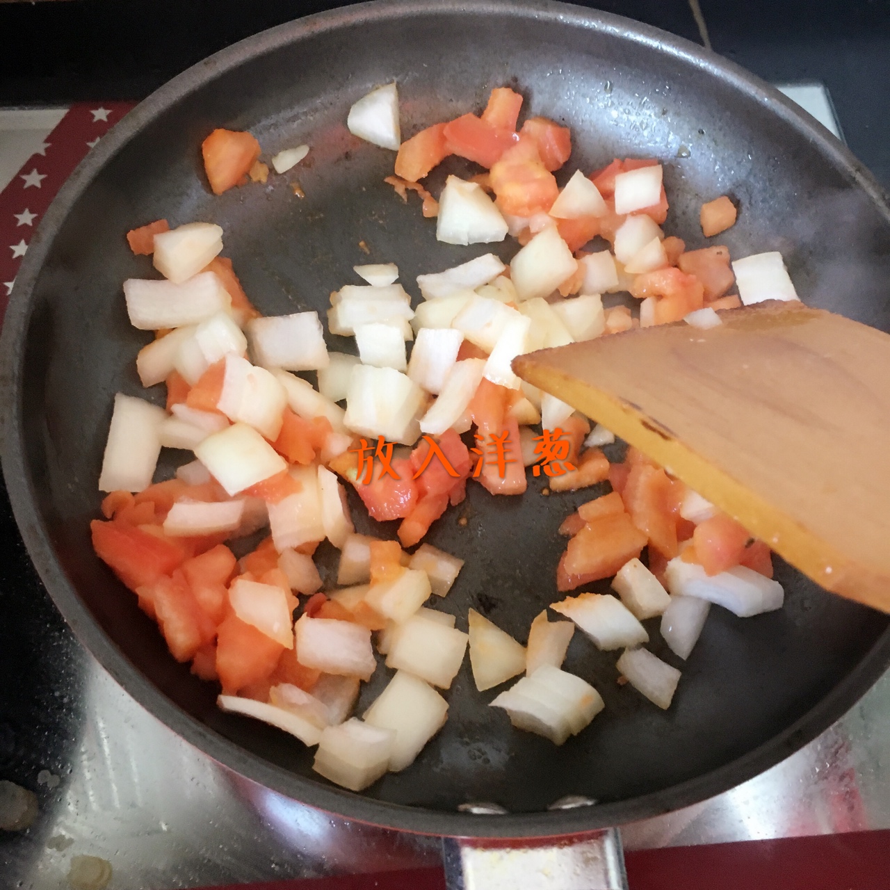 咖喱土豆海螺面的做法 步骤6