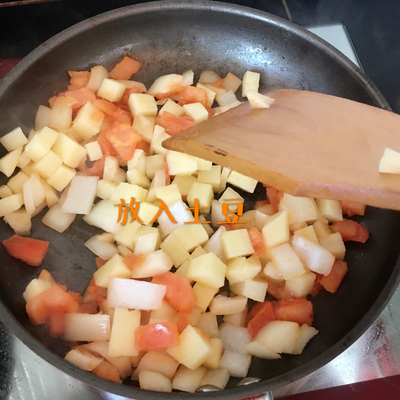 咖喱土豆海螺面的做法 步骤7