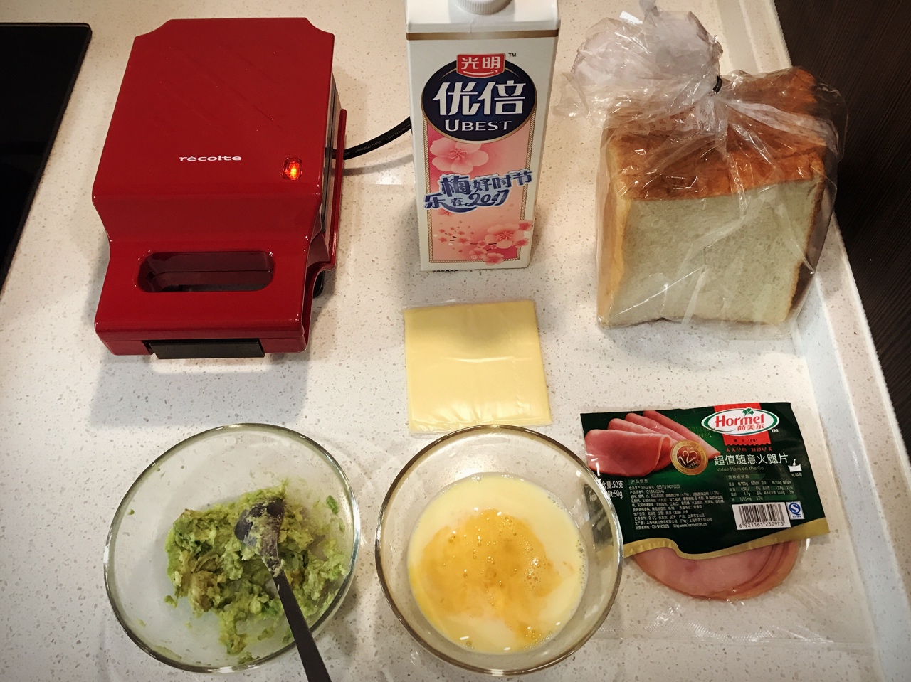 牛油果雞蛋芝士火腿三明治的做法 步骤1