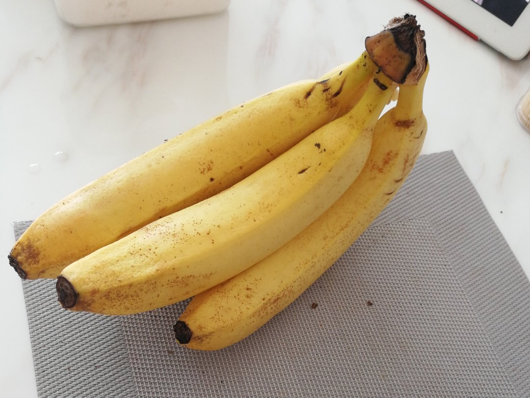 紅酒堅果烤香蕉的做法 步骤1