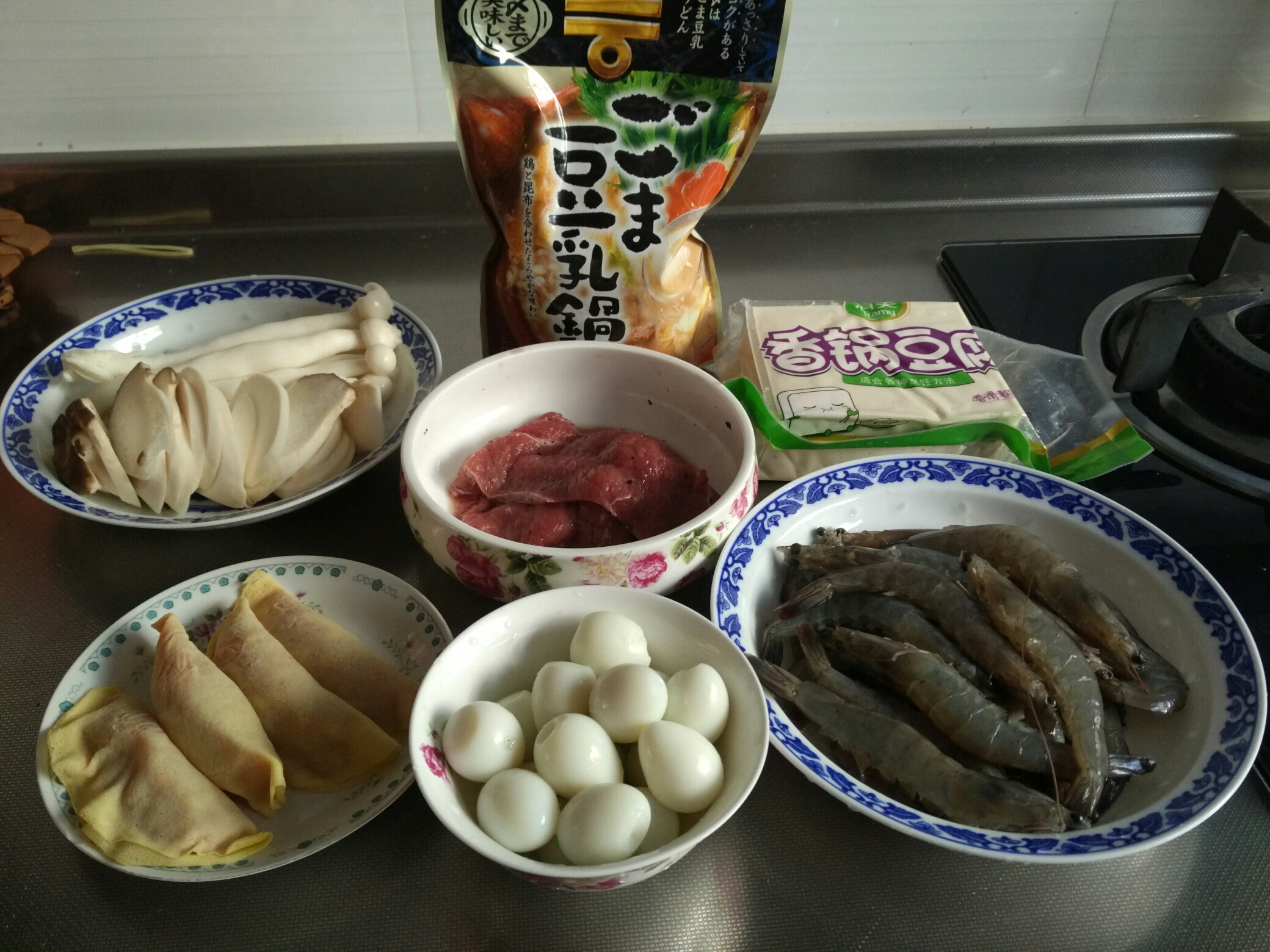 日式什錦火鍋的做法 步骤1