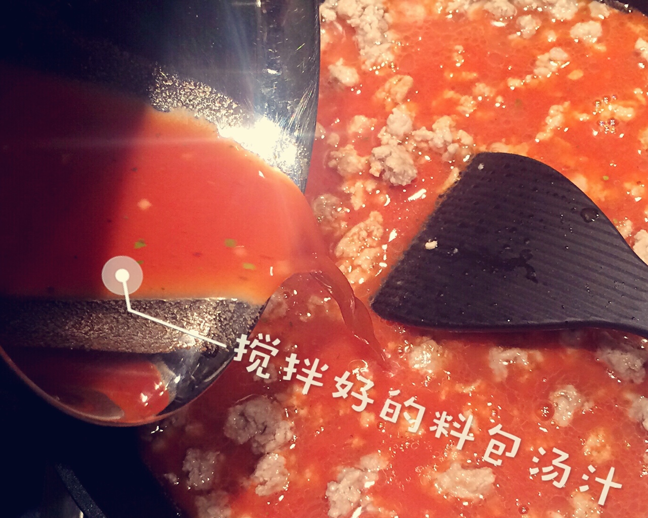 經典番茄醬汁意面 Spaghetti Bolognese的做法 步骤5