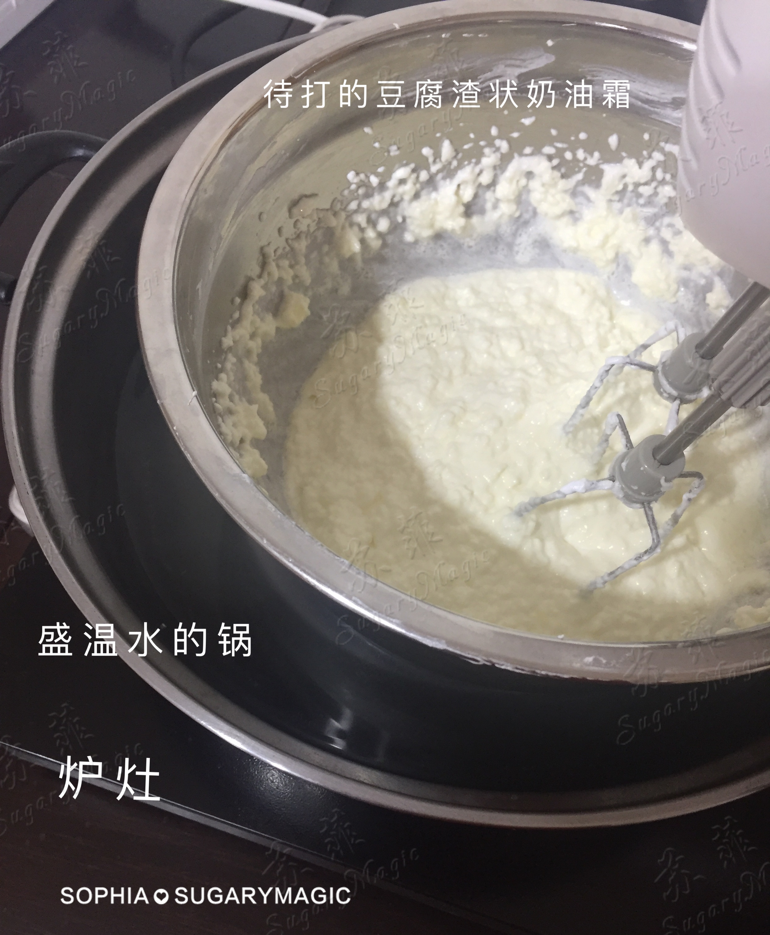 意式奶油霜做法(韓國老師配方)的做法 步骤14