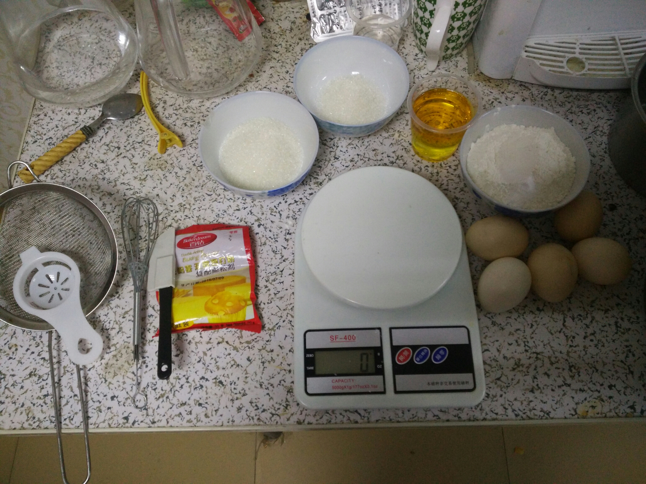 用多功能電飯煲做戚風蛋糕的做法 步骤1