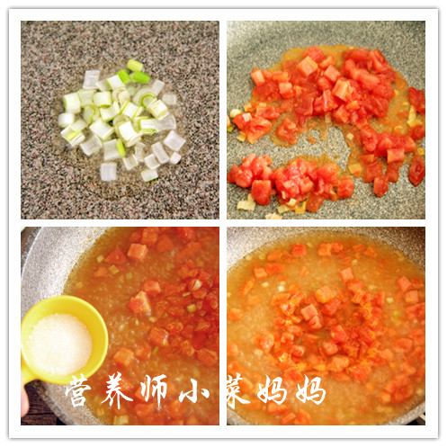 番茄豆腐 營養師小菜媽媽的做法 步骤5