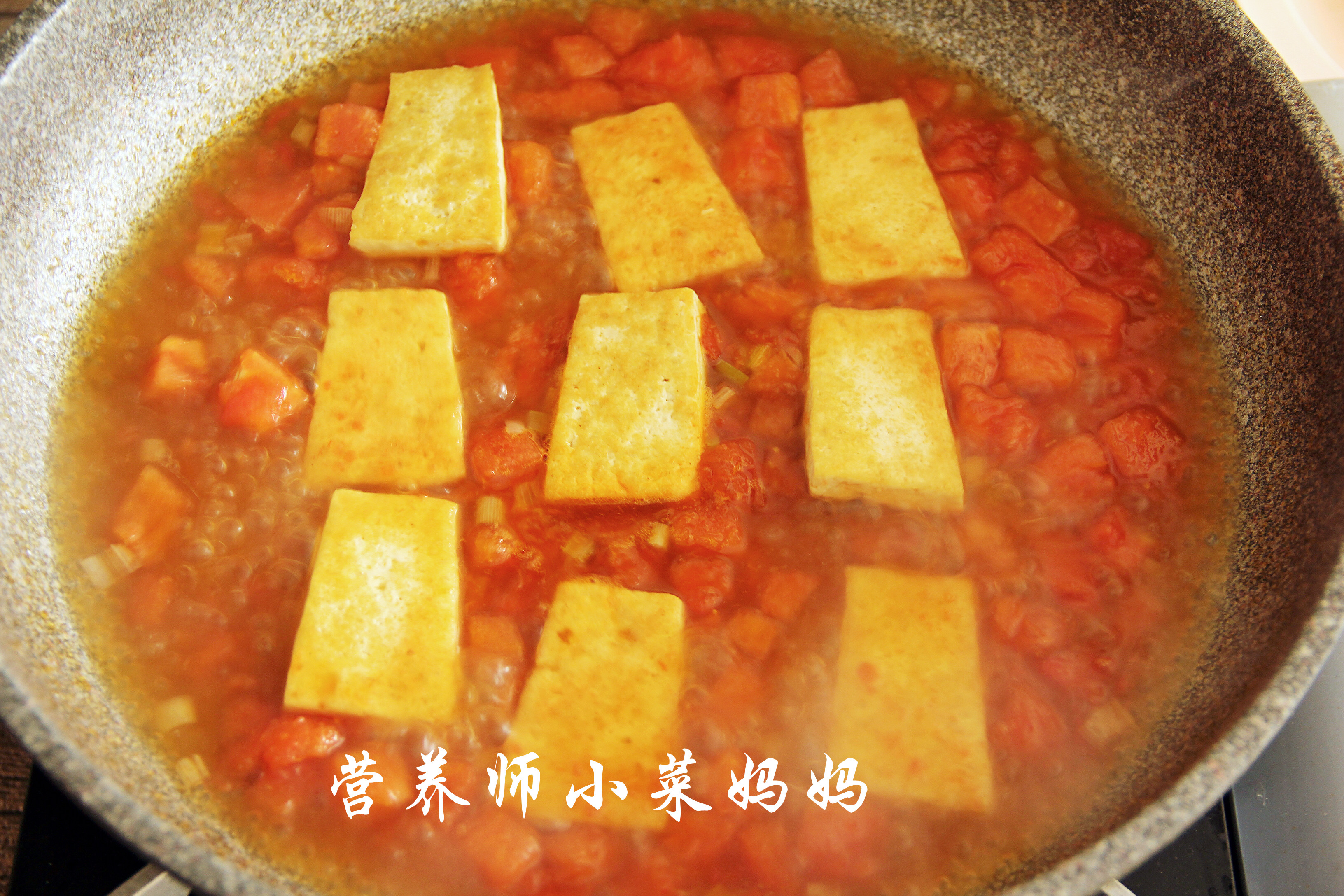 番茄豆腐 營養師小菜媽媽的做法 步骤6