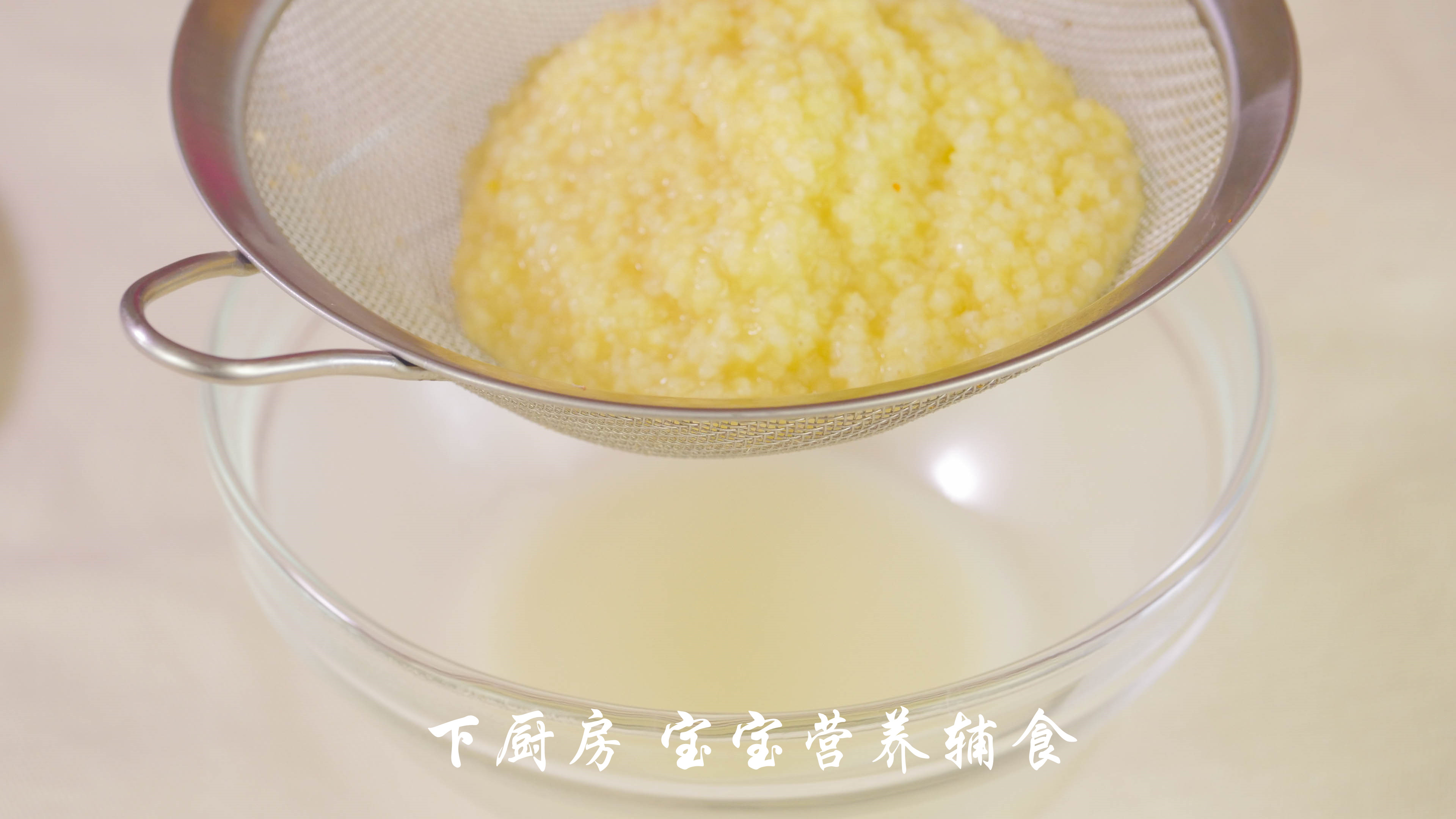 蟹味小米疙瘩湯的做法 步骤4