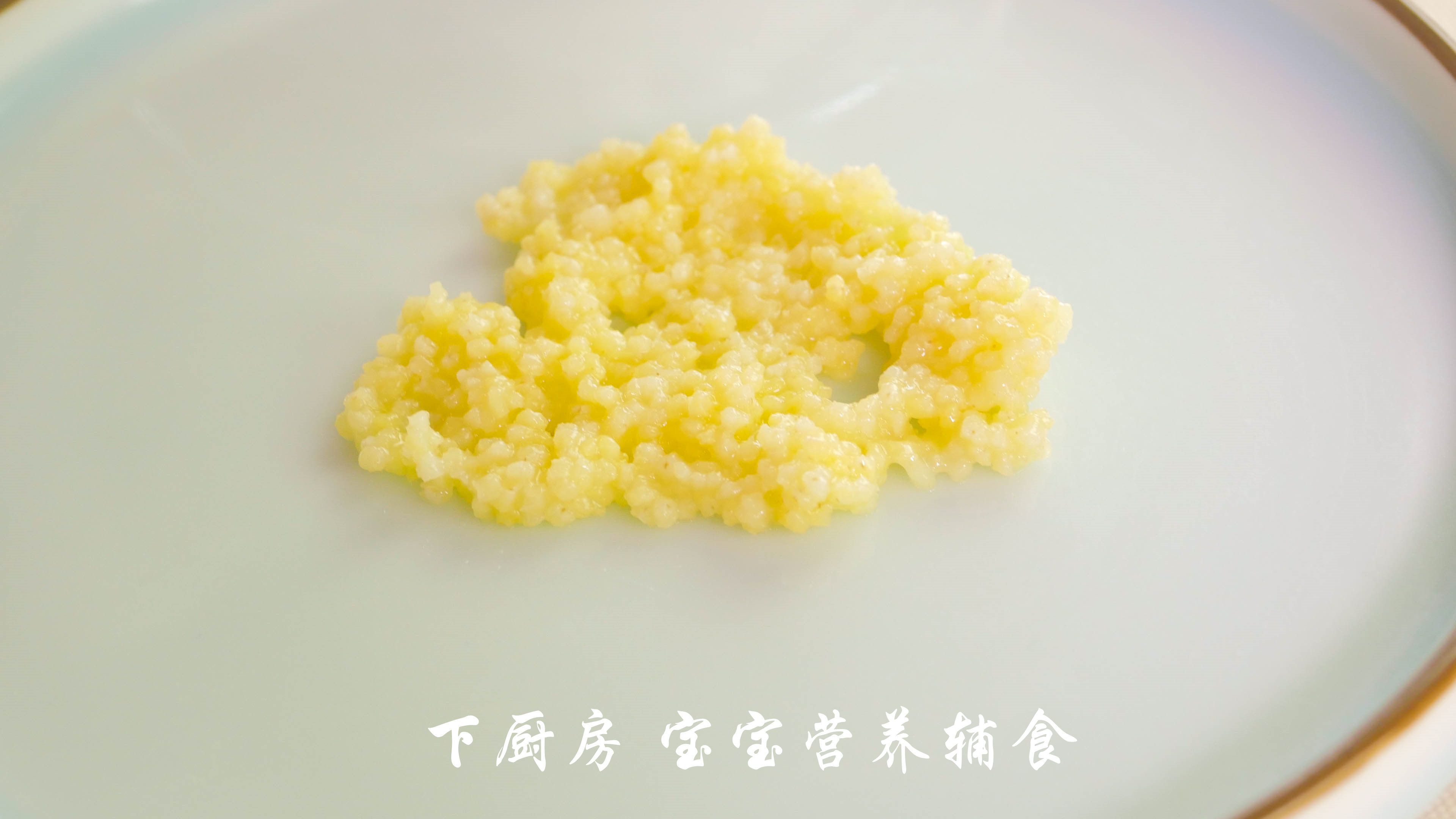 蟹味小米疙瘩湯的做法 步骤5