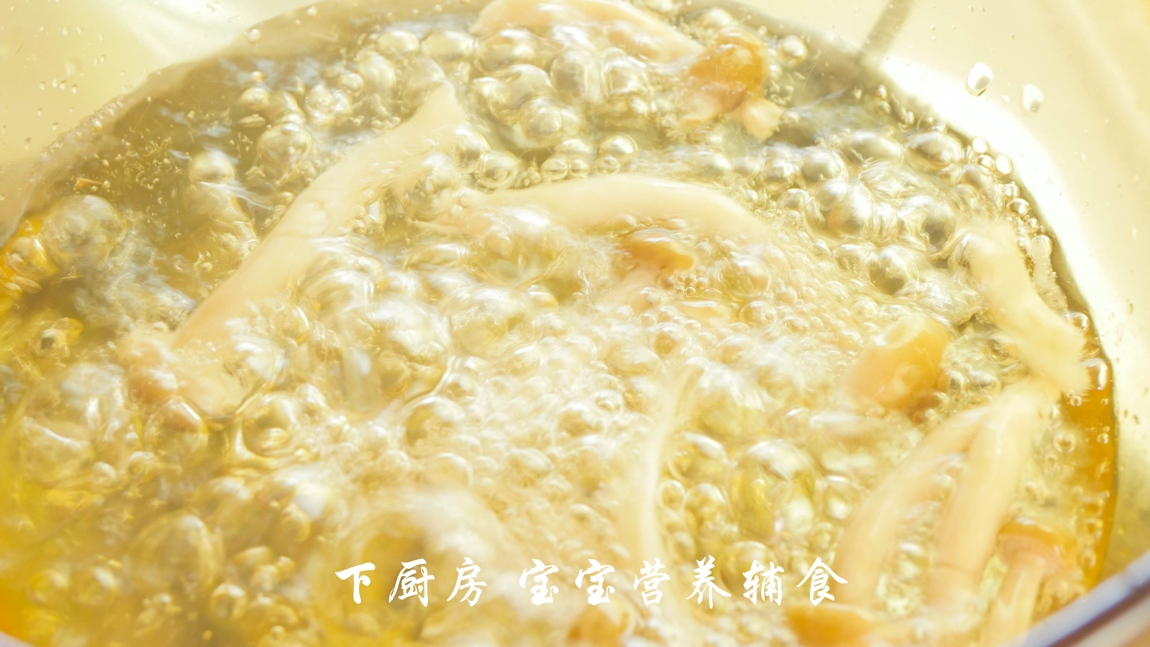 蟹味小米疙瘩湯的做法 步骤9