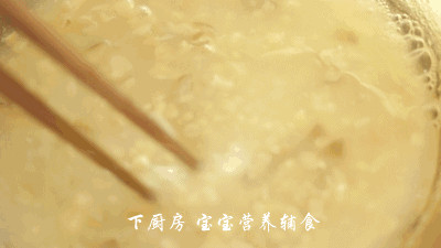 蟹味小米疙瘩湯的做法 步骤15