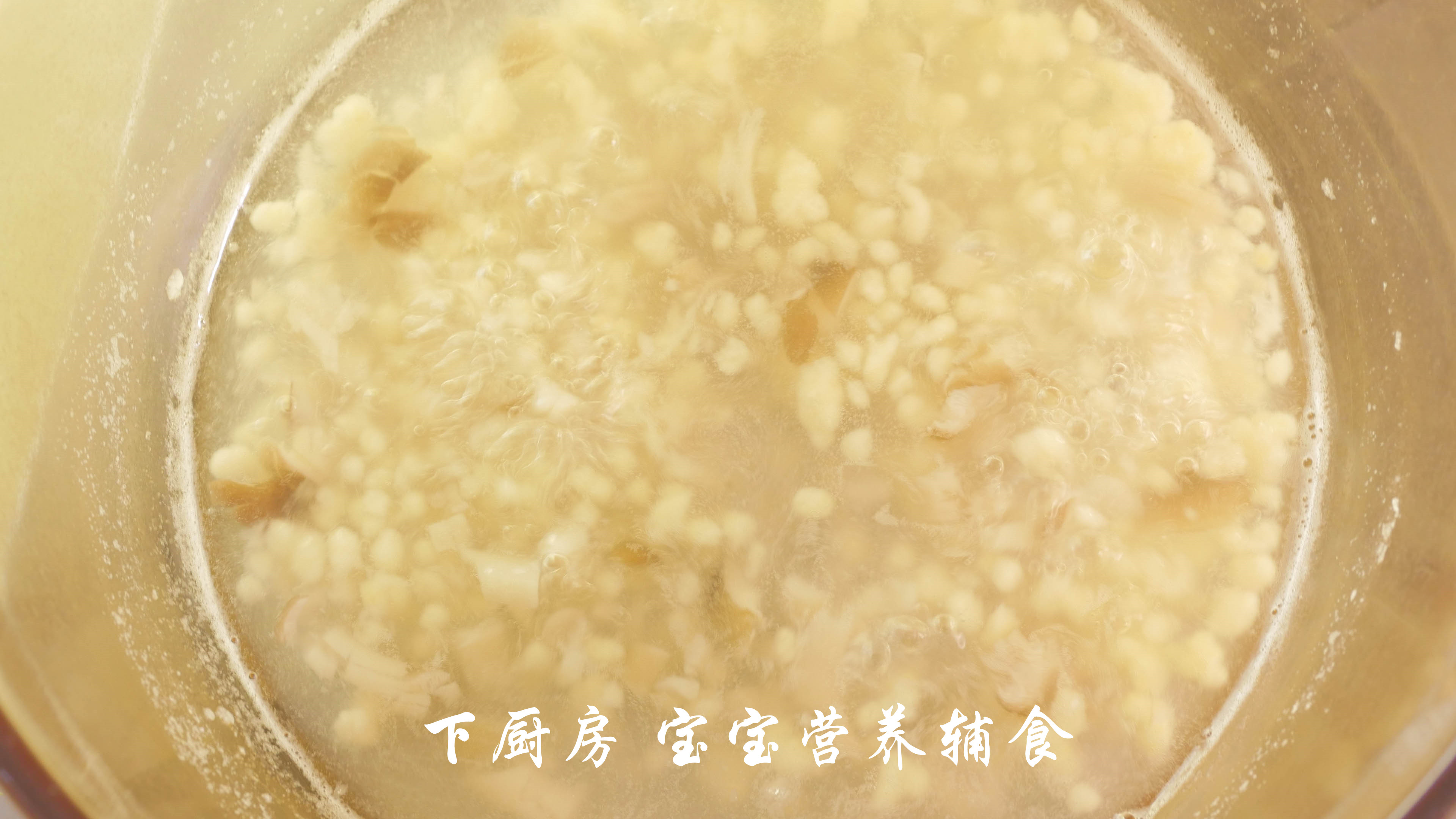 蟹味小米疙瘩湯的做法 步骤14