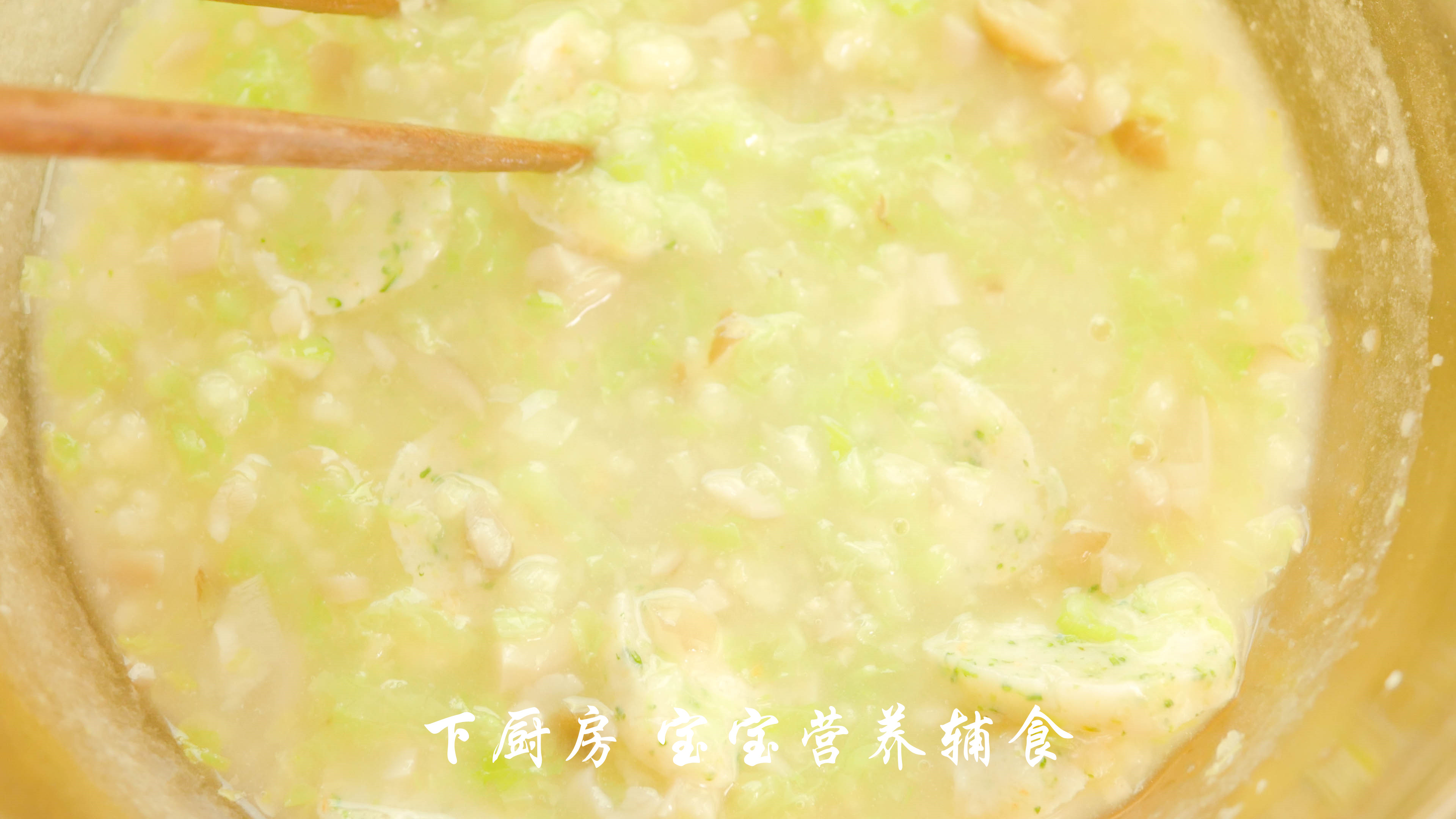 蟹味小米疙瘩湯的做法 步骤17