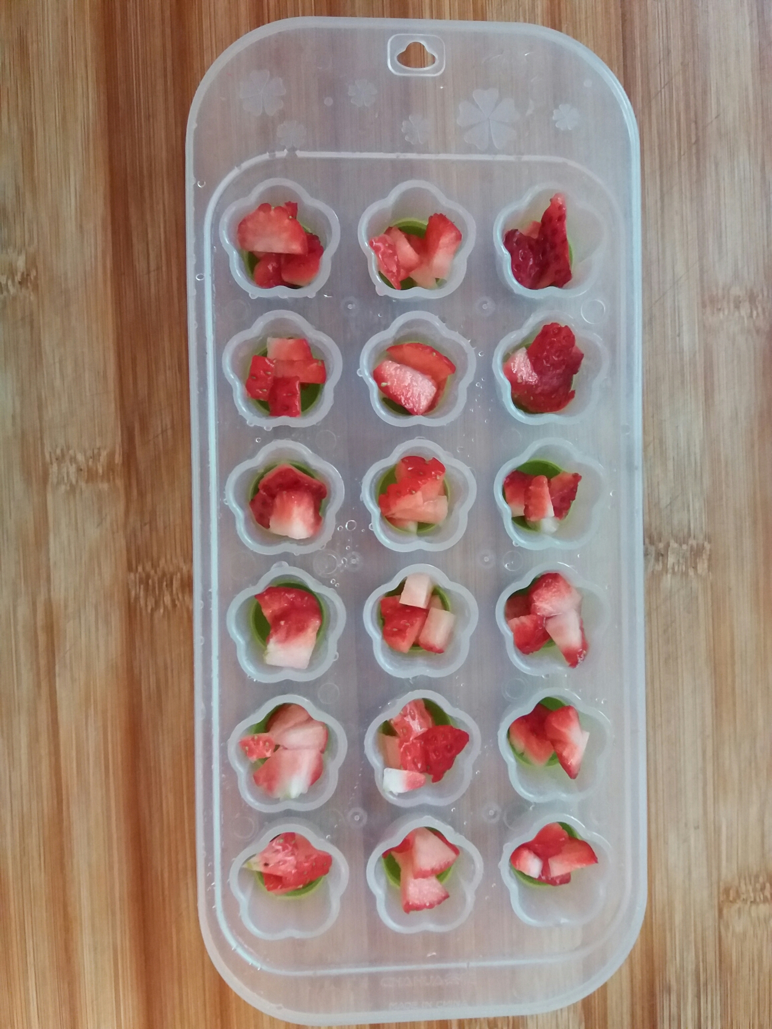 草莓冰的做法 步骤2
