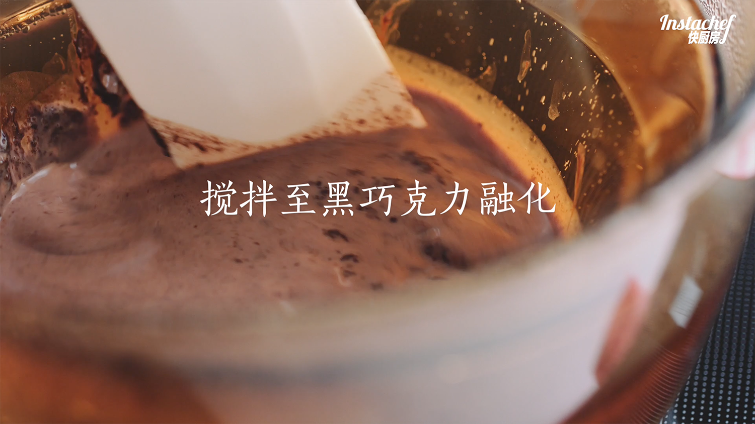 酸奶燕麥杯[快廚房]的做法 步骤3