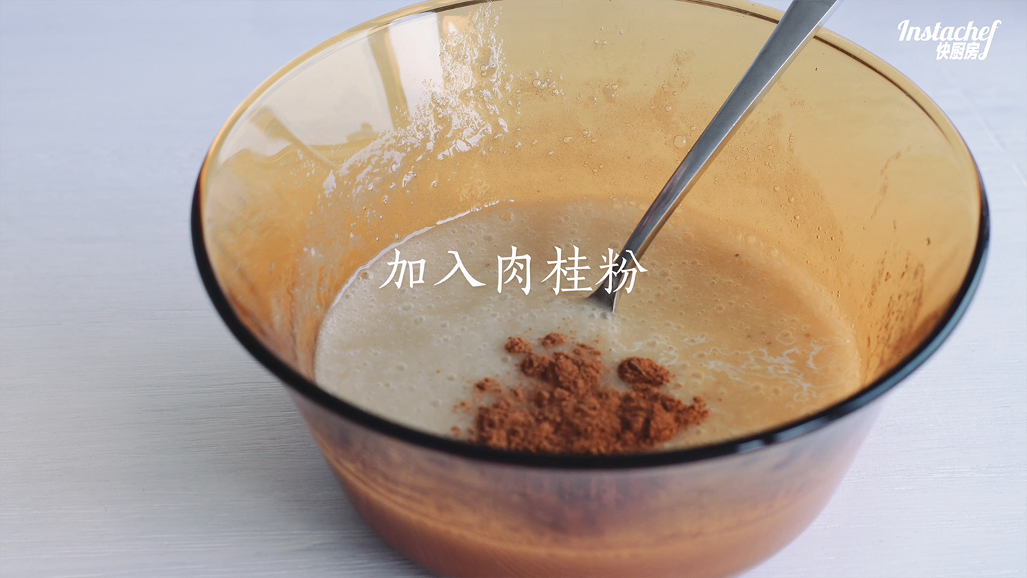 酸奶燕麥杯[快廚房]的做法 步骤15