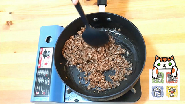 咸魚紅米炒飯【發酵食堂】的做法 步骤4